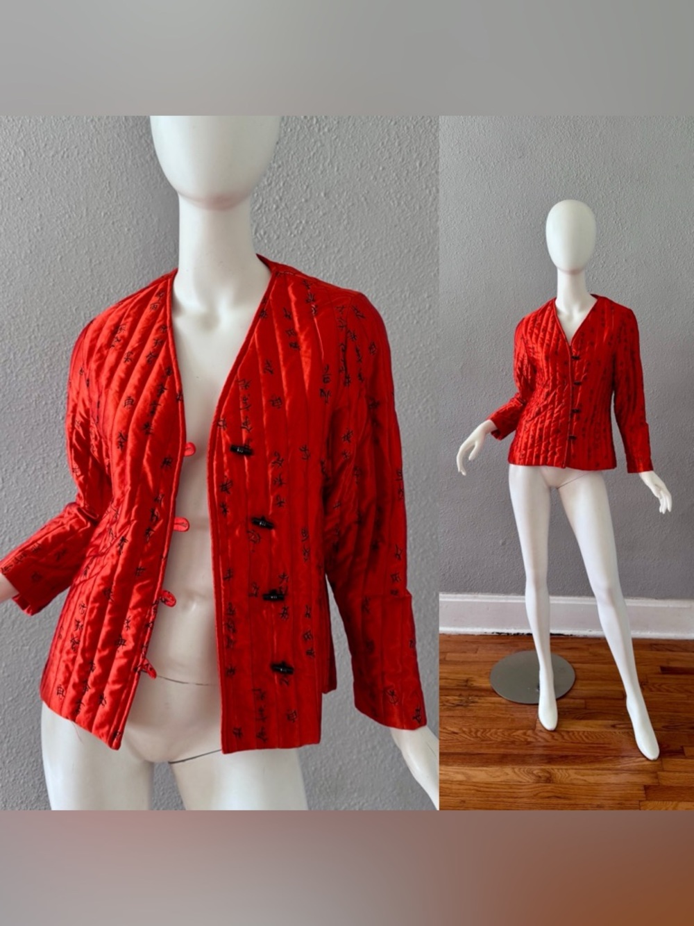 Vintage 60s Red Shiny Quilted Asian Jacket XS